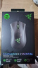 雷蛇（Razer）煉獄蝰蛇標準版有線(xiàn)鼠標 人體工學(xué) 電競游戲 右手通用型 吃雞/LOL/CSGO游戲鼠標 黑色 曬單實(shí)拍圖