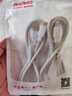 OKSJType-c數(shù)據(jù)線6A超級快充電線66w/100W適用于華為小米手機(jī) Mate70/60Pro/P50/40榮耀9x/p30/ 2條裝 曬單實(shí)拍圖