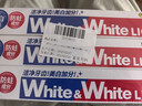 獅王（Lion）Whitewhite進(jìn)口美白牙膏荷蘭薄荷150g×3大白管去黃去牙漬 曬單實(shí)拍圖