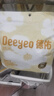 德佑一次性防溢乳墊100片透氣溢乳貼哺乳期產(chǎn)后隔奶喂奶墊柔軟防脫落 曬單實(shí)拍圖