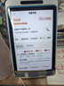 藍猩先生適用華為mate70pro/pro+手機膜曲面全膠mate70rs非凡大師鋼化膜增透降反射AR太空倉秒貼保護膜  曬單實(shí)拍圖