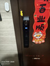 聯(lián)想R20Plus 掌靜脈 智能門(mén)鎖 指紋鎖 3D人臉識別 智能鎖 電子鎖 入戶(hù)門(mén) 密碼鎖 防盜門(mén) 全自動(dòng) 家用 曬單實(shí)拍圖