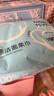 珂蘭妮一次性洗臉巾加厚雙面珍珠紋云感潔面柔巾 1包 曬單實(shí)拍圖