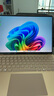 微軟（Microsoft）Surface Laptop 第7版 筆記本電腦 國家補貼20% 觸屏輕薄本 AI+PC 驍龍 X Elite 16G 512G 沙漫金 曬單實(shí)拍圖