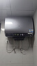 海爾（Haier）國家補貼20%雙膽扁桶電熱水器60升麥浪BK5 富鍶小藍瓶?jì)裟w洗 內膽免清洗 3300W速熱家用一級能效 曬單實(shí)拍圖