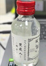 雙飛人薄荷爽水清涼止癢舒緩冰爽上課熬夜防瞌睡駕車(chē)防困居家常備 28ml/瓶 曬單實(shí)拍圖