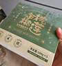趣嘗鮮泰國金枕榴蓮肉冷凍無(wú)核可烤制新鮮榴蓮生鮮水果禮盒裝100g*5盒 曬單實(shí)拍圖