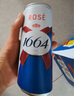 kronenbourg 1664啤酒 桃紅310ml*12罐整箱裝精釀小麥風(fēng)味啤酒喜酒蘇超中秋節(jié)送禮 曬單實(shí)拍圖