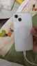 Apple 蘋(píng)果13 iPhone 13 移動(dòng)聯(lián)通電信蘋(píng)果5G 二手手機 國行 二手蘋(píng)果手機國行補貼 星光色 256G 曬單實(shí)拍圖