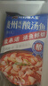 叮叮懶人菜酸菜魚(yú) 川味家常菜做法下飯半成品方便菜 海鮮預制菜 夜宵 【酸甜可口】維C番茄魚(yú)430g*3袋 曬單實(shí)拍圖