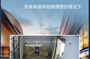 動(dòng)恰可去重客流統計系統測過(guò)客進(jìn)店率人流量人數計數器攝像頭門(mén)店商場(chǎng)景區展廳精準雙向統計設備 3D03-聯(lián)網(wǎng)去重版丨提供開(kāi)發(fā)接口 曬單實(shí)拍圖