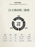 振德（ZHENDE）褥瘡貼泡沫敷料壓瘡貼5片減壓貼燒傷防水軟聚硅酮醫(yī)用泡沫敷貼 曬單實(shí)拍圖