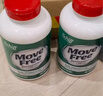 益節（MoveFree）高鈣氨糖軟骨素美國進(jìn)口鈣片新升級240粒氨糖鈣同補老人補鈣營(yíng)養 【1周期養護】氨糖軟骨素鈣片240粒*2瓶 曬單實(shí)拍圖