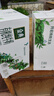 伊利金典有機全脂純牛奶250ml*20盒 夢(mèng)幻蓋(旋蓋)中秋送禮盒裝  6月產(chǎn) 曬單實(shí)拍圖