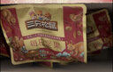 三只松鼠量販箱裝每日堅果1050g/35包 堅果禮盒零食禮包腰果 團購送禮 曬單實(shí)拍圖