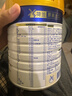 美素佳兒（Friso）皇家旺玥兒童營(yíng)養奶粉3周歲以上兒童罐裝800g 含優(yōu)量DHA 【進(jìn)階保護力】800g*1罐 曬單實(shí)拍圖