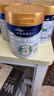 美素佳兒（Friso）皇家美素佳兒旺玥兒童營(yíng)養奶粉（調制乳粉）3周歲以上兒童 800g 旺玥800g*1罐 曬單實(shí)拍圖