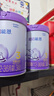 雀巢（Nestle）【超值加量裝】新品 超啟能恩適度水解配方奶粉3段12-36月850g 曬單實(shí)拍圖