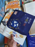 書(shū)香魯韻25秋五年級穿越賀蘭山一百個(gè)孩子的中國夢(mèng) 可愛(ài)的中國經(jīng)典彩繪版 非法智慧名家名篇版 小兵張嘎名家名繪版 慈母情深·心靈的花園 夜空中最亮的星正版贈導讀單 五年級6本組合+導讀單 曬單實(shí)拍圖