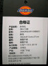 Dickies單肩包男女斜挎包內置隔層DK休閑運動(dòng)騎行挎包旅行餃子包小號 曬單實(shí)拍圖
