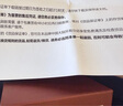 周生生十二生肖馬平安扣黃金吊墜5G足金掛墜94415P計價(jià)2.65克 曬單實(shí)拍圖