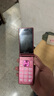 金立（Gionee）老年人手機4G全網(wǎng)通翻蓋老年機 超長(cháng)待機 大字體大聲音大按鍵學(xué)生大屏老人機專(zhuān)用功能機V16 紅色 曬單實(shí)拍圖