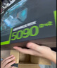 技嘉（GIGABYTE）【3期免息】RTX5090D 32G/5090D V2 24G 顯卡 風(fēng)魔/魔鷹/雪鷹/超級雕 臺式機電腦電競游戲設計獨顯 RTX5090D V2 GAMING OC 24G 曬單實(shí)拍圖