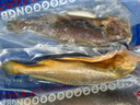 GUO LIAN國聯(lián)三去黃花魚(yú)2條共凈重2斤國產(chǎn)寧德東海大黃魚(yú)聚餐海鮮水產(chǎn)食材 曬單實(shí)拍圖