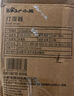 小熊（Bear）打蛋器 家用電動(dòng)打蛋機 迷你奶油打發(fā)器 烘焙手持自動(dòng)攪蛋器攪拌器  DDQ-B01K1 曬單實(shí)拍圖