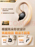 蒙奇奇（monqiqi）德國(guó)【助眠神器】睡眠藍(lán)牙耳機(jī)睡覺(jué)專用深度降噪隔音入耳式無(wú)線asmr隱形無(wú)痛側(cè)睡不壓耳迷你靜音 【皓月白】APP助眠|側(cè)睡不壓耳 降噪隔音丨超舒適佩戴丨LED數(shù)顯 曬單實(shí)拍圖