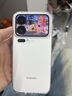 小米（MI）Xiaomi 17 Pro Max 徠卡光影大師人像 第五代驍龍8至尊版 6.9英寸120Hz陽(yáng)光屏 小米手機(jī)17promax 白色 16GB+512GB 曬單實(shí)拍圖
