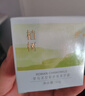 植樹(shù)（plant grow）三代羅馬洋甘菊舒緩面霜50g 冬季深層補水保濕修護敏感肌護膚品 曬單實(shí)拍圖