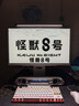 漫步者花再Halo PixelBar深淵字幕歌詞音響電腦桌面音箱 藍(lán)牙6.0有線音箱RGB燈效 破曉白 曬單實(shí)拍圖