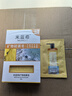 米藍希進(jìn)口死海硫磺皂85g除螨皂抑菌皂控油祛胸背痘潔面皂身體皂香皂z 曬單實(shí)拍圖