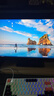 HKC 27英寸4K顯示器超清75Hz雙模144Hz IPS屏10bit HiDPI技術(shù)HDR400 Type-C90W辦公mac筆電外接T2755U 曬單實拍圖