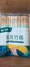雙槍一次性筷子免洗碳化竹筷獨立包裝100雙 家用野營(yíng)快餐外賣(mài)打包餐具 曬單實(shí)拍圖