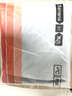 蕉內（Bananain）熱皮502+女士工裝長(cháng)褲子束腳休閑運動(dòng)寬松保暖25秋冬季款女裝衣服 黑色 M 曬單實(shí)拍圖