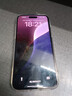 美版機iPhone15系列蘋(píng)果15Plus 15pro max全新未激活5G全網(wǎng)通手機 iPhone15Puls 黑色 128GB美版有鎖+全新未激活+卡槽 曬單實(shí)拍圖