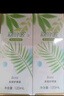 海儷恩美瞳隱形眼鏡護理液 森呼吸120ml*4瓶 曬單實(shí)拍圖