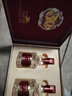 五糧液專(zhuān)賣(mài)店1995濃香型白酒52度500mL*2瓶禮盒裝 曬單實(shí)拍圖
