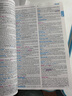 英文原版 朗文當代高級英語(yǔ)字典詞典 Longman Dictionary of Contemporary English(6th Edition) 英英辭典 曬單實(shí)拍圖