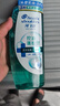 海飛絲頭皮肌底控油蓬松洗發(fā)水670g去屑男女士水楊酸洗頭膏洗發(fā)露控油瓶 曬單實(shí)拍圖