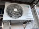 海信（Hisense）空調 大2匹 易省電E370 AI省電 速冷熱 仿真自然風(fēng) 新一級國家補貼20%空調掛機 KFR-50GW/E370-X1 曬單實(shí)拍圖