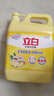 立白生姜大桶洗潔精2.5kg去腥去油洗A類(lèi)食品用碗液洗潔靈洗滌靈洗滌劑 曬單實(shí)拍圖