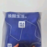 海瀾之家男士純棉內褲男25新品抗菌含桑蠶絲大碼男生平角四角短褲褲衩3條 曬單實(shí)拍圖