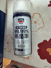 固特威車(chē)內除味除臭汽車(chē)空調除臭殺菌劑車(chē)內異味噴霧強效去除清新劑 曬單實(shí)拍圖
