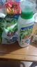 碧浪【劉宇寧心選】除菌洗衣原液夏日海風(fēng)5斤裝(800g瓶+850g*2袋) 曬單實(shí)拍圖
