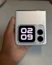華為 nova Flip小折疊 國家補貼500元 512GB 零度白 輕薄可靠 鴻蒙AI趣玩 后置5000萬(wàn)懸停自拍智能手機 曬單實(shí)拍圖