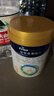 美素佳兒（Friso）皇家幼兒配方奶粉 3段（1-3歲幼兒適用）800g 乳鐵蛋白 (新國標) 曬單實拍圖