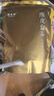 福茗源茶葉 陳皮白茶 福鼎白茶新會(huì)陳皮壽眉餅干茶袋裝500g茶葉自己喝 曬單實(shí)拍圖